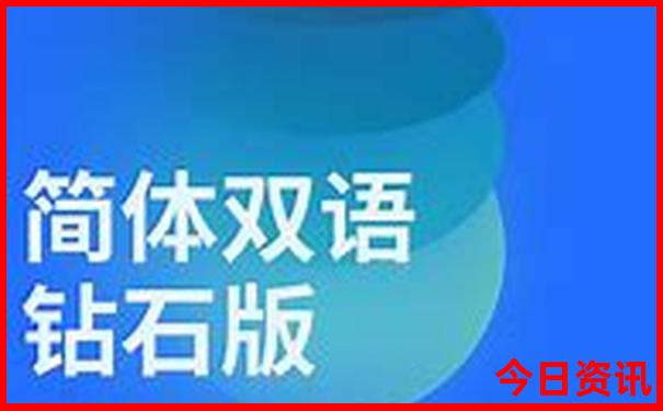 济南适合亲子游的10个地方
