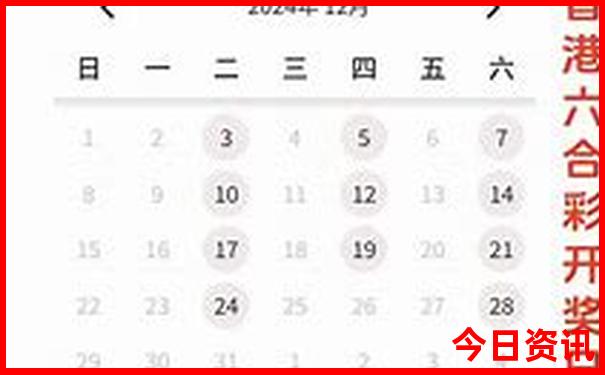 久久图库99图库