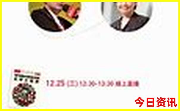 四川到北京旅游团报价五日游