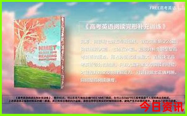 杭州适合老人游玩的景点