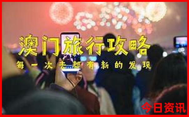 云南7日游攻略自助游